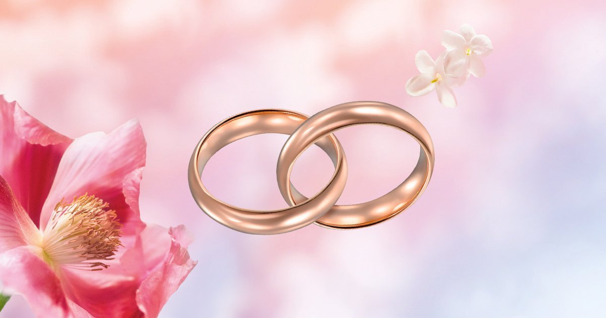 годовщина весілля