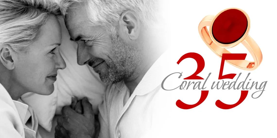 коралове весілля картинки