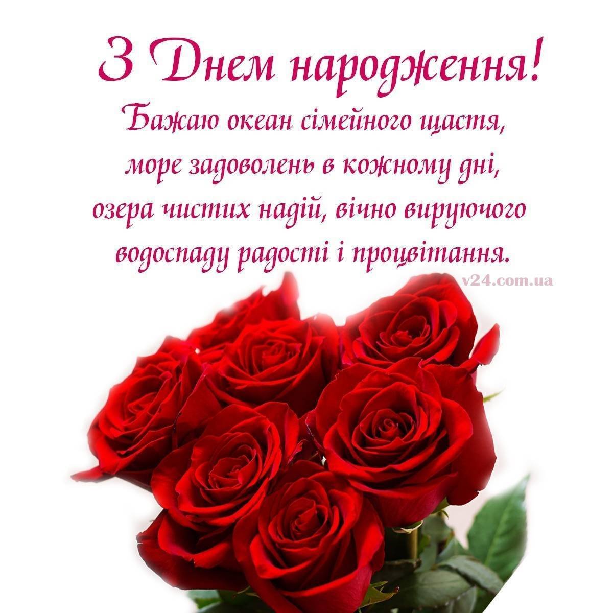 прикольное поздравление с 50-летием женщине