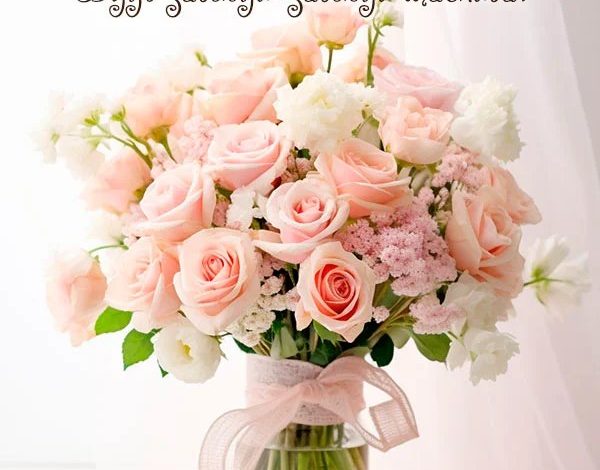 прикольні привітання з днем народження невістці від свекрухи