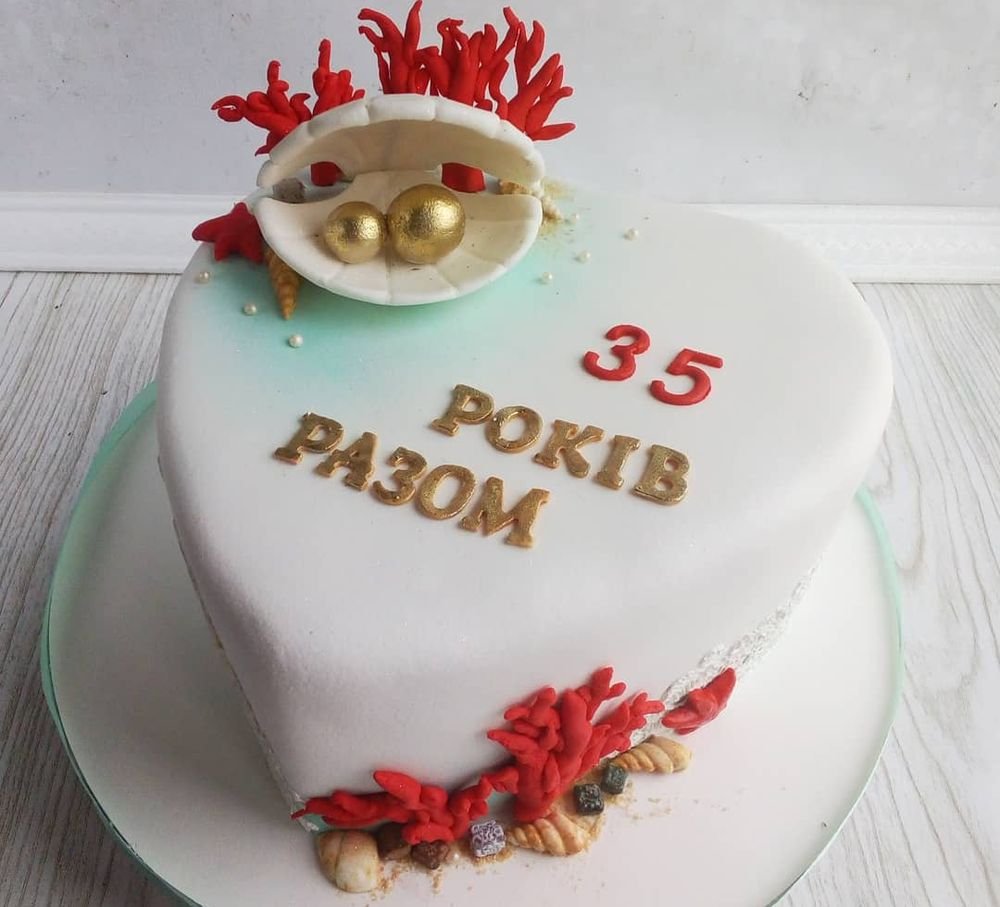 річниця весілля 35 років що подарувати