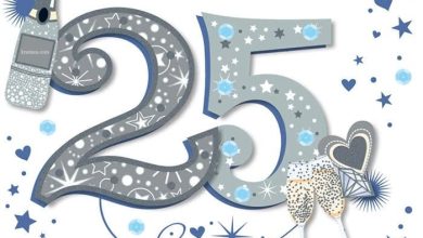 срібне весілля