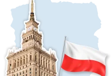 Международная логистика нового поколения