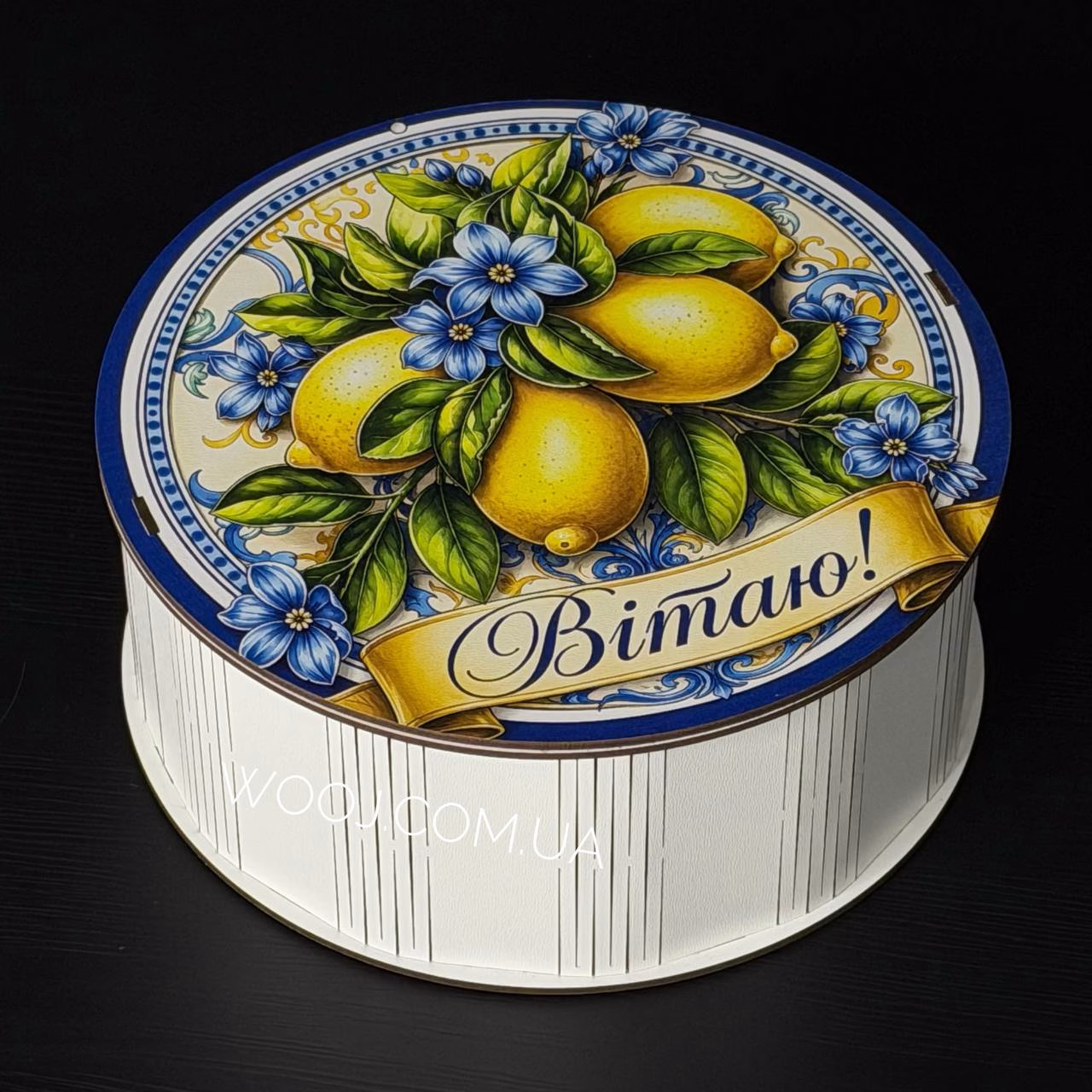 Коробки під різні події