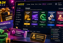 Як бонусна система в Рarik24 казино поєднує різні пропозиції платформи
